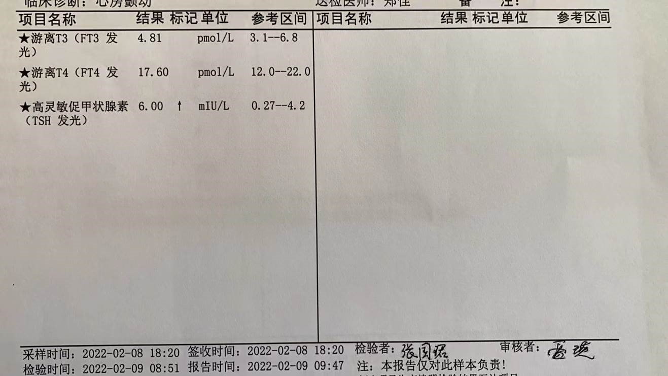 体格pt安卓版途游休闲捕鱼正版官网