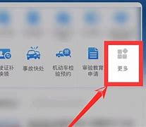 车在哪安卓版车在哪儿app下载-第2张图片-太平洋在线下载