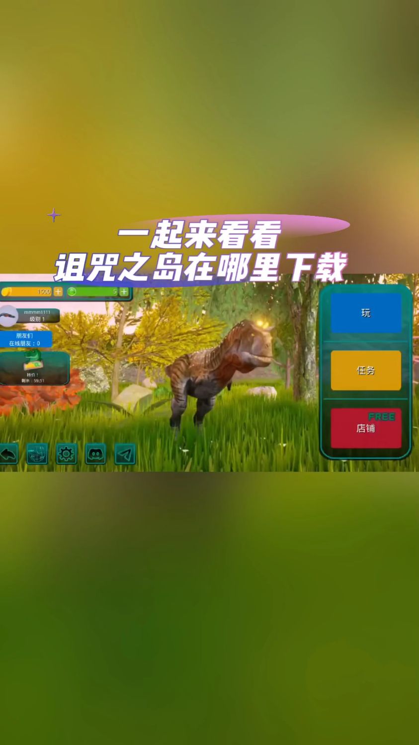 光环助手官方版苹果版光环手游助手苹果版网页版-第1张图片-太平洋在线下载