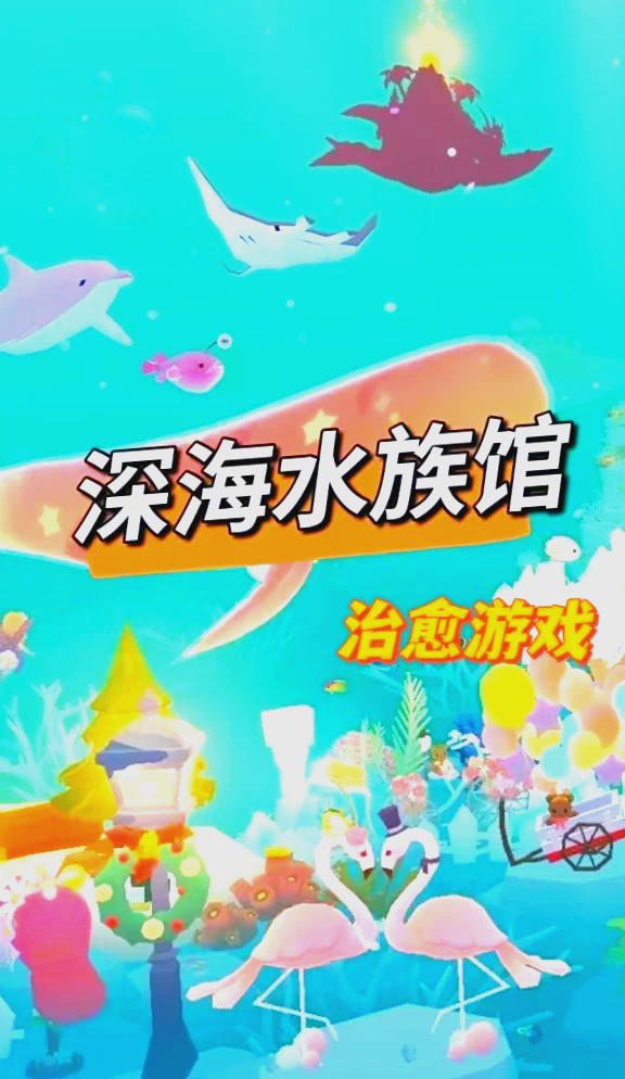 光环助手官方版苹果版光环手游助手苹果版网页版-第2张图片-太平洋在线下载