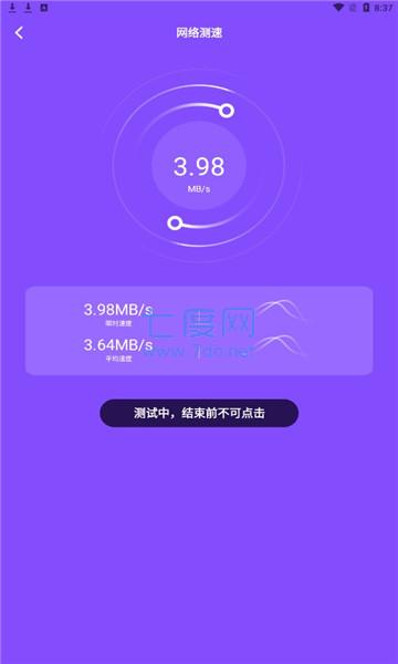 rocketchat安卓版下载rocketchat下载安卓华为-第2张图片-太平洋在线下载