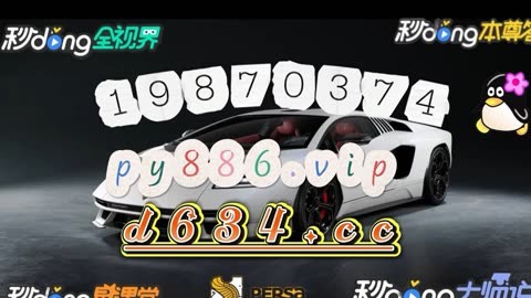 全视界苹果版千鱼视界苹果版-第1张图片-太平洋在线下载