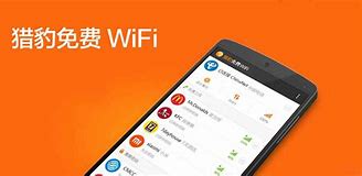 wifi安卓版最新自动破解wifi蹭网神器下载