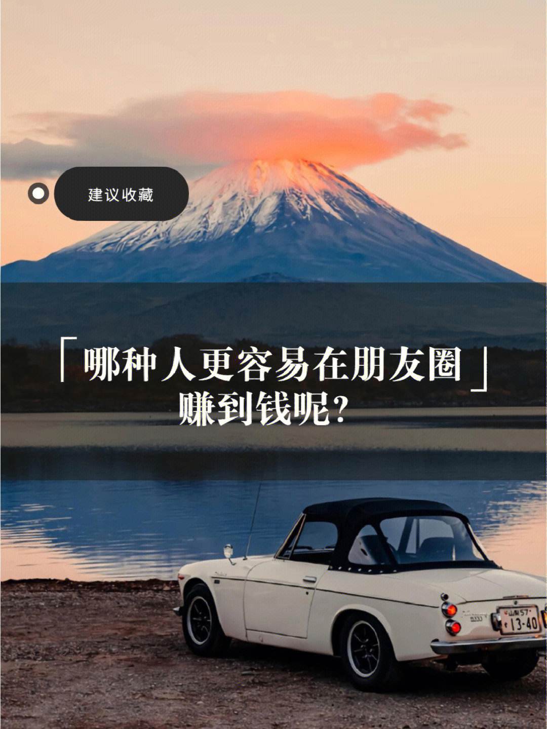 互联时代赚钱攻略手机版十大良心赚钱游戏全部提现-第1张图片-太平洋在线下载
