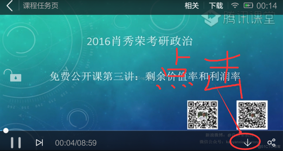 uc苹果缓存版uc浏览器苹果电脑版-第2张图片-太平洋在线下载 uc苹果缓存版uc浏览器苹果电脑版-第2张图片-太平洋在线下载