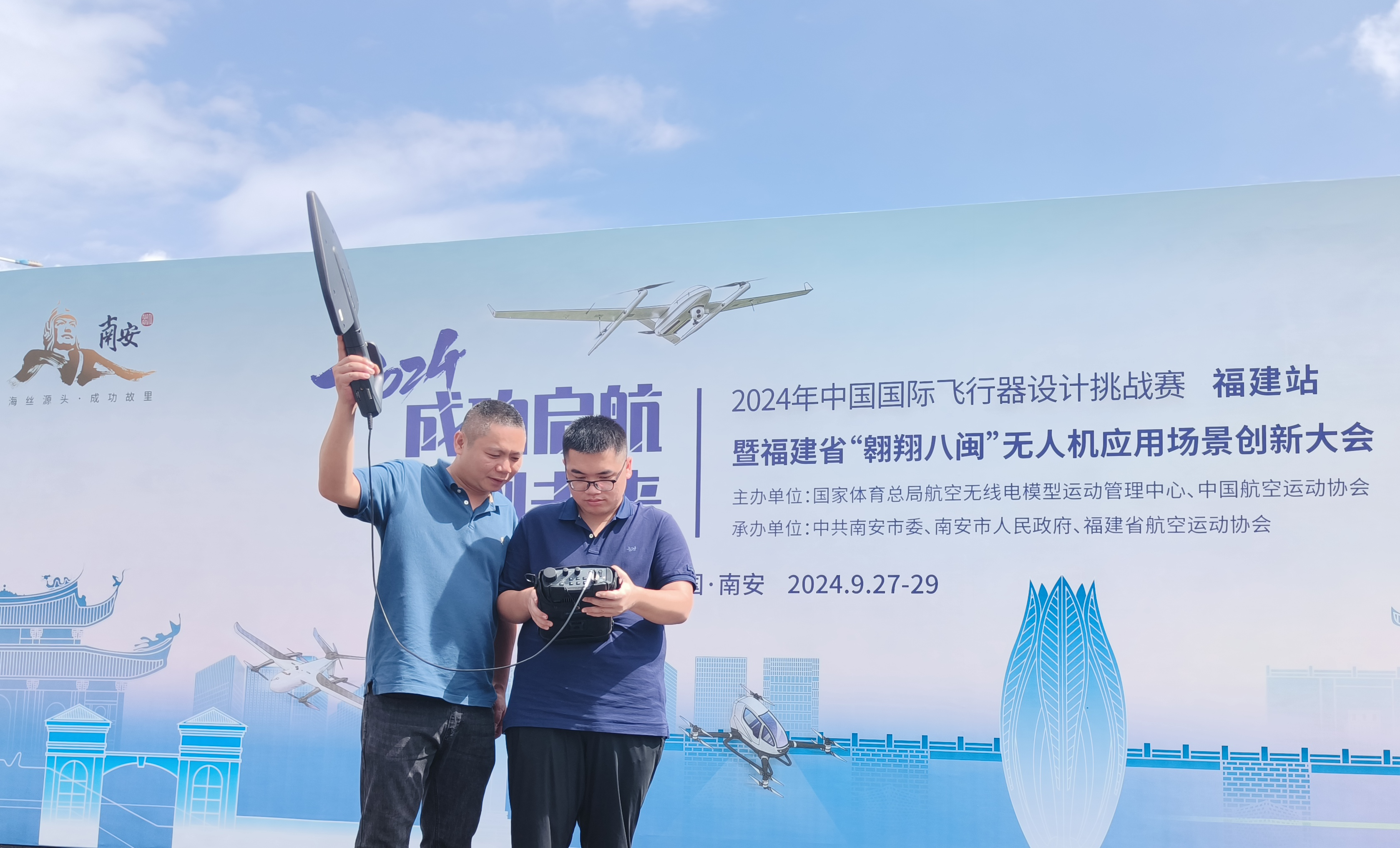 无线泉州客户端泉州通客户端电脑版-第2张图片-太平洋在线下载