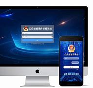 公安部客户端公安网官网登录入口-第1张图片-太平洋在线下载