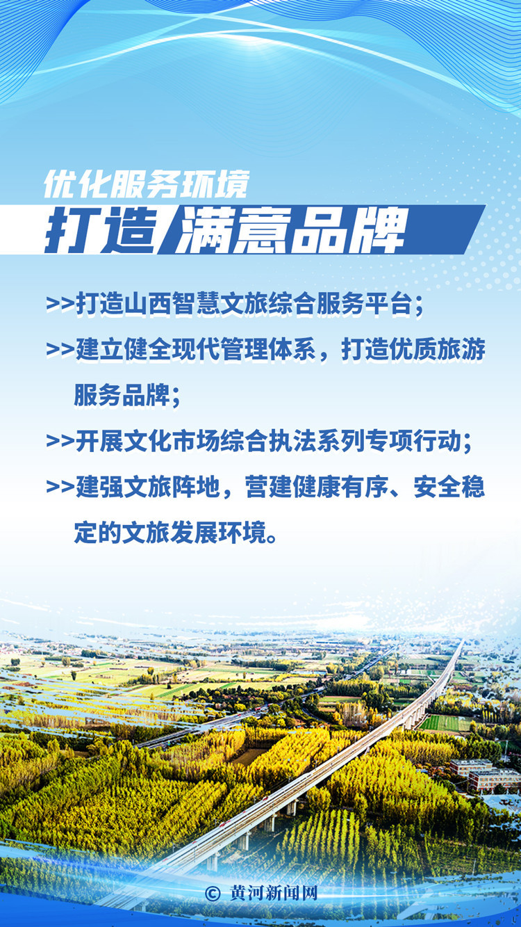 新华报业网手机版新华每日电讯报电子版手机版-第1张图片-太平洋在线下载