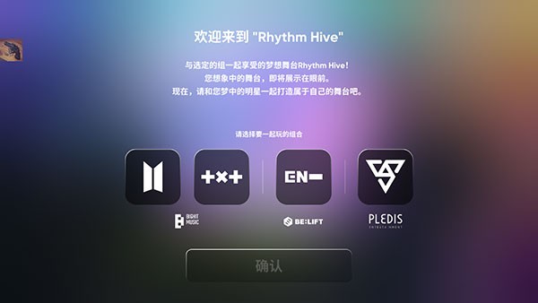 苹果无限版和蜂巢版华为和苹果建议买哪个