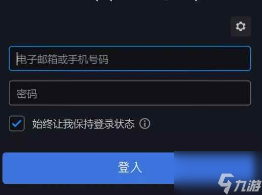 wow新客户端多大魔兽世界正式服客户端怎么瘦身-第2张图片-太平洋在线下载