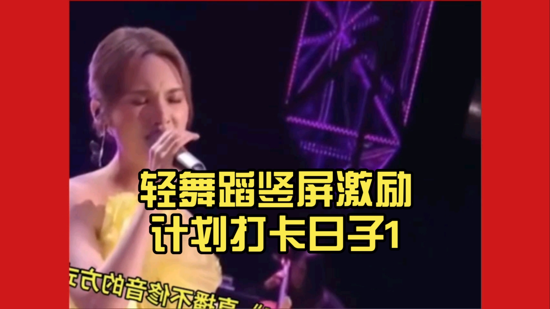 嘉舞堂手机版下载掌上炫舞app官网-第2张图片-太平洋在线下载