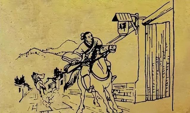 鸿雁传书苹果版下载鸿雁教育app官方下载-第1张图片-太平洋在线下载