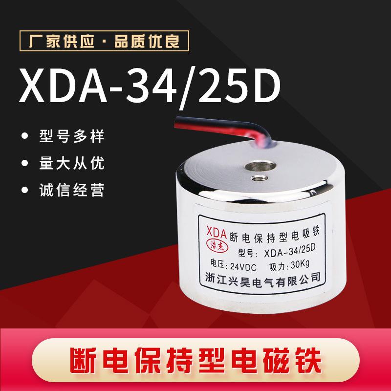 xda客户端闪退win10电脑玩游戏闪退-第2张图片-太平洋在线下载