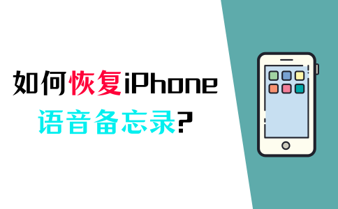 苹果韩版语音iphone换语言-第1张图片-太平洋在线下载