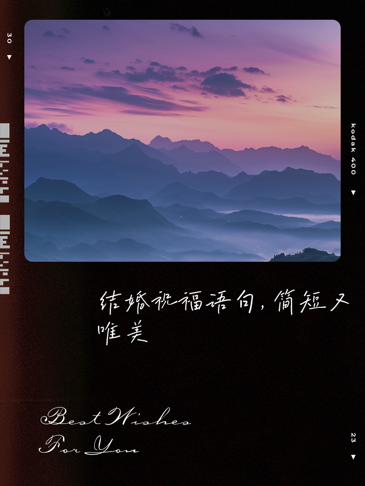 婚语苹果版婚语电脑版登录-第2张图片-太平洋在线下载