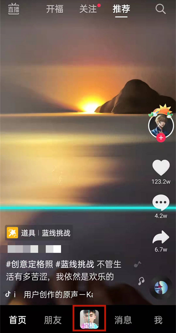 苹果版特效软件苹果电脑系统下载官网-第1张图片-太平洋在线下载