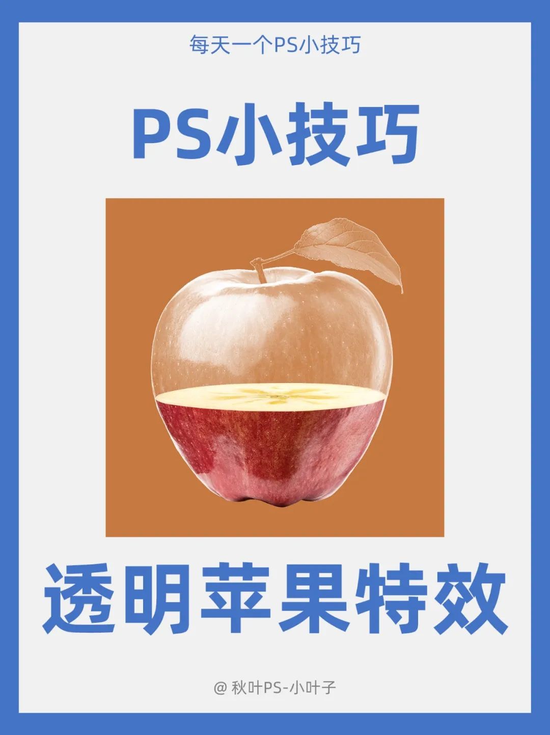 苹果版特效软件苹果电脑系统下载官网-第2张图片-太平洋在线下载