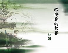 春雨安卓版下载春雨社区直播免费进入在线观看