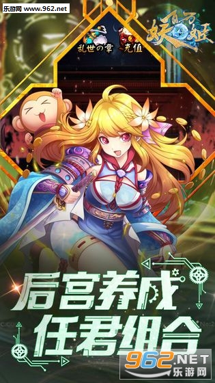 灵谕安卓版android模拟器电脑版-第1张图片-太平洋在线下载