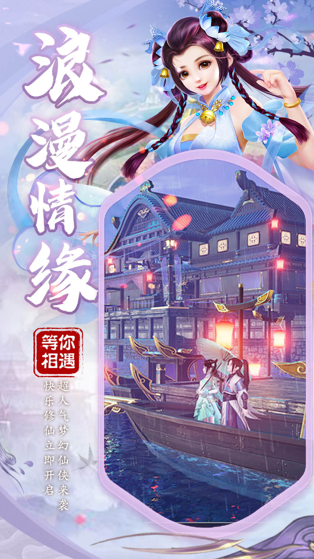灵谕安卓版android模拟器电脑版-第2张图片-太平洋在线下载