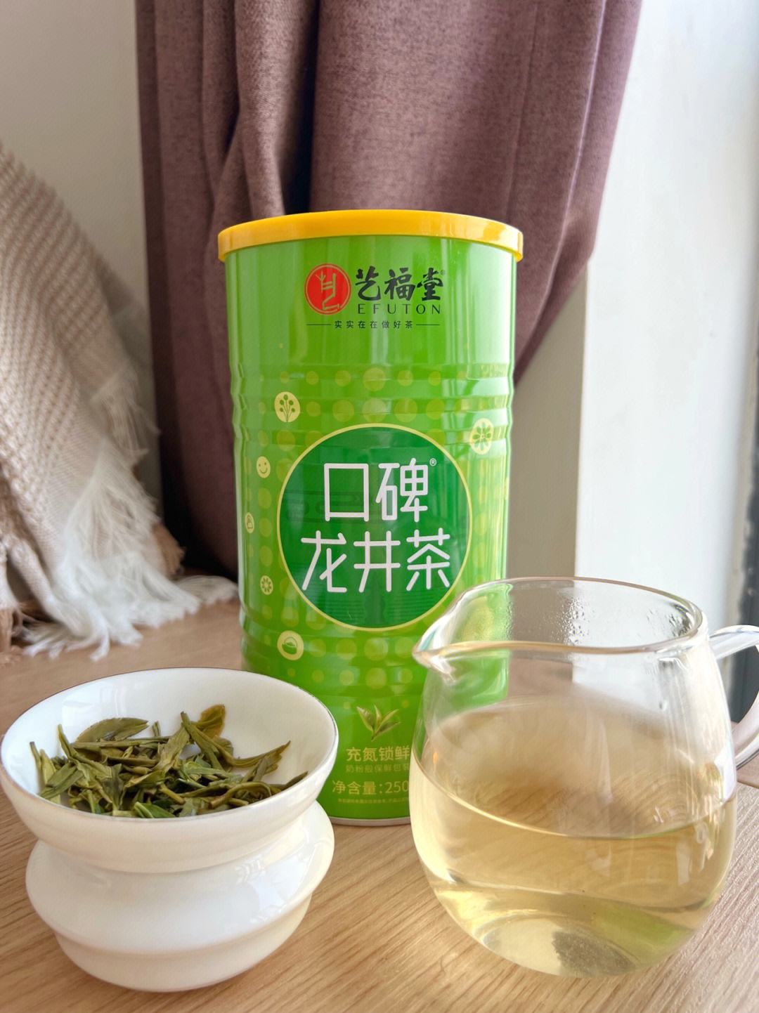 艺福堂客户端艺福堂茶业有限公司-第2张图片-太平洋在线下载