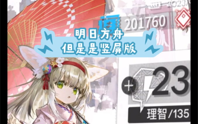 可以下载方舟的手机版方舟生存进化官方正版下载-第2张图片-太平洋在线下载