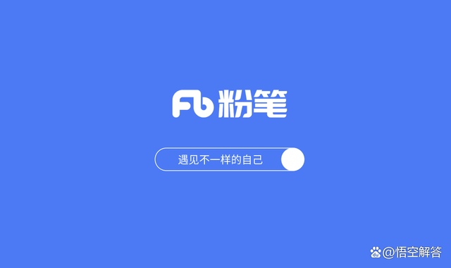 粉笔客户端怎么打开粉笔没有电脑客户端吗