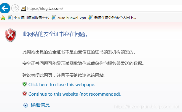 客户端服务端双向认证服务端和客户端怎么连接-第1张图片-太平洋在线下载