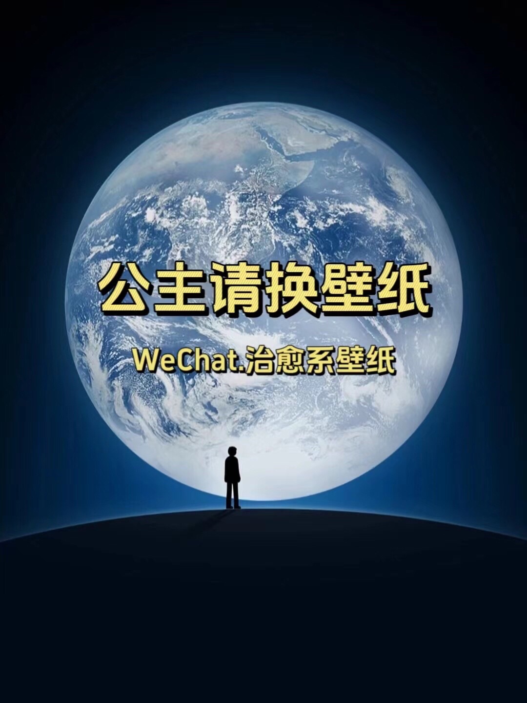 疯狂的土豆下载方法手机版的简单介绍-第2张图片-太平洋在线下载