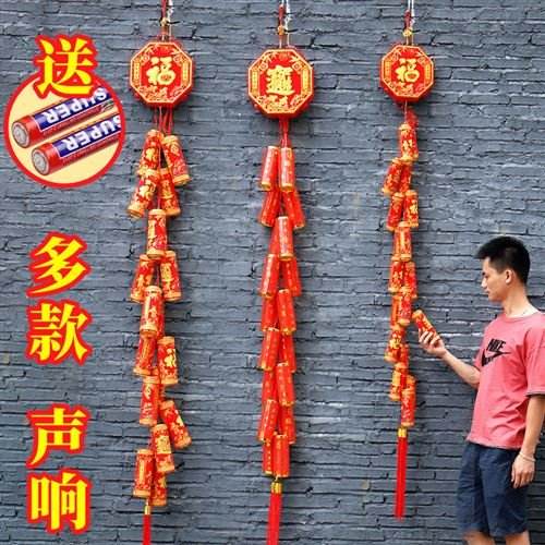 电子曝竹客户端pg娱乐电子游戏网站-第1张图片-太平洋在线下载