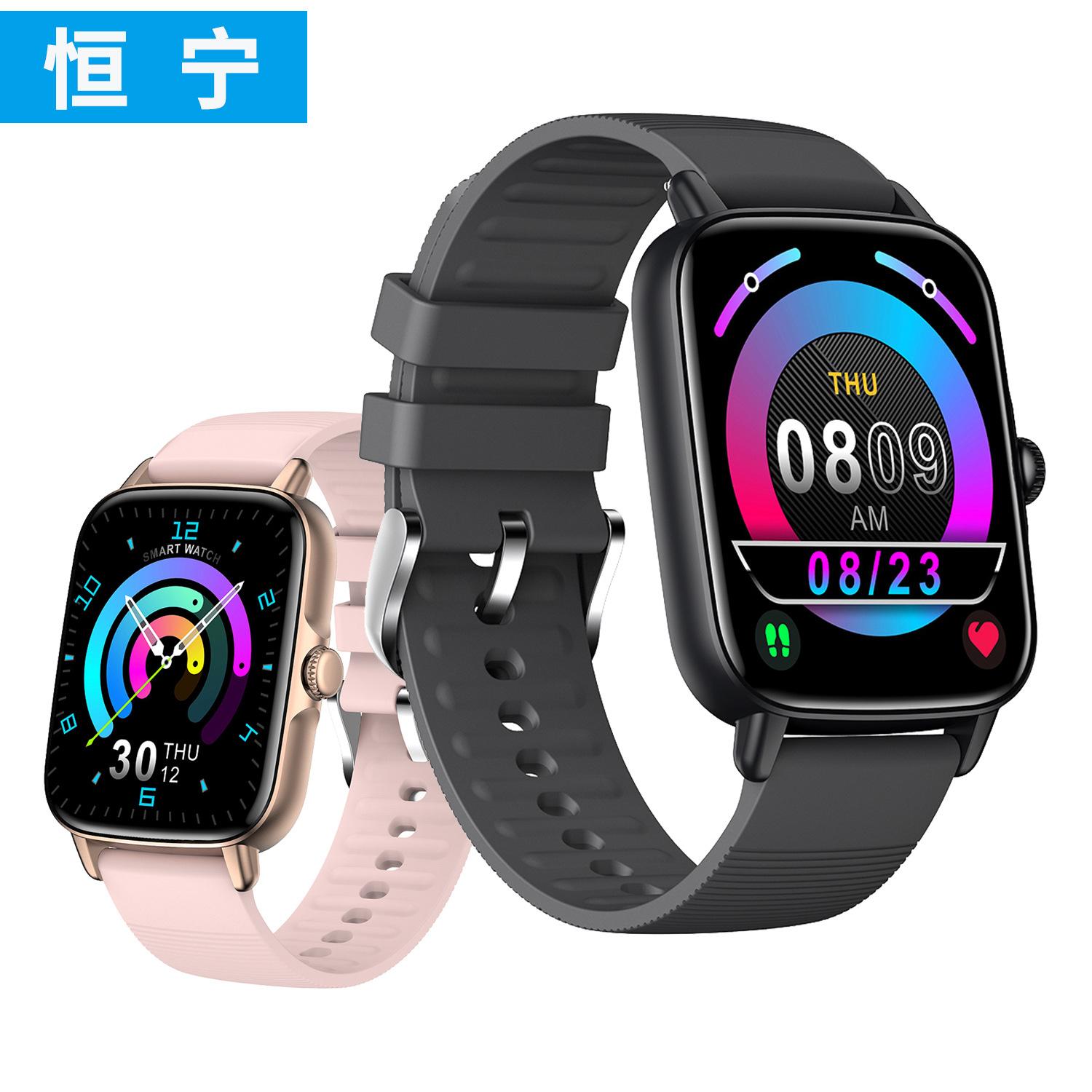 dafit苹果版下载dafit智能手表app下载