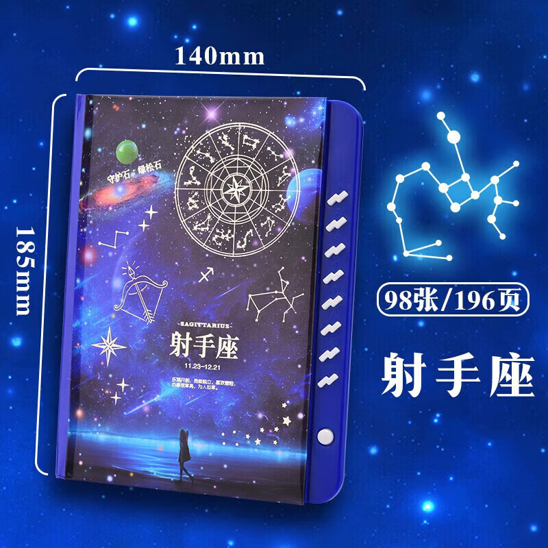 梦幻射手安卓版射手影音有没有安卓版-第2张图片-太平洋在线下载