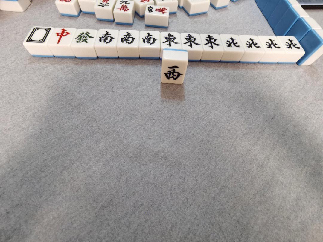 苹果版真人麻将万能麻将辅助器苹果版-第2张图片-太平洋在线下载