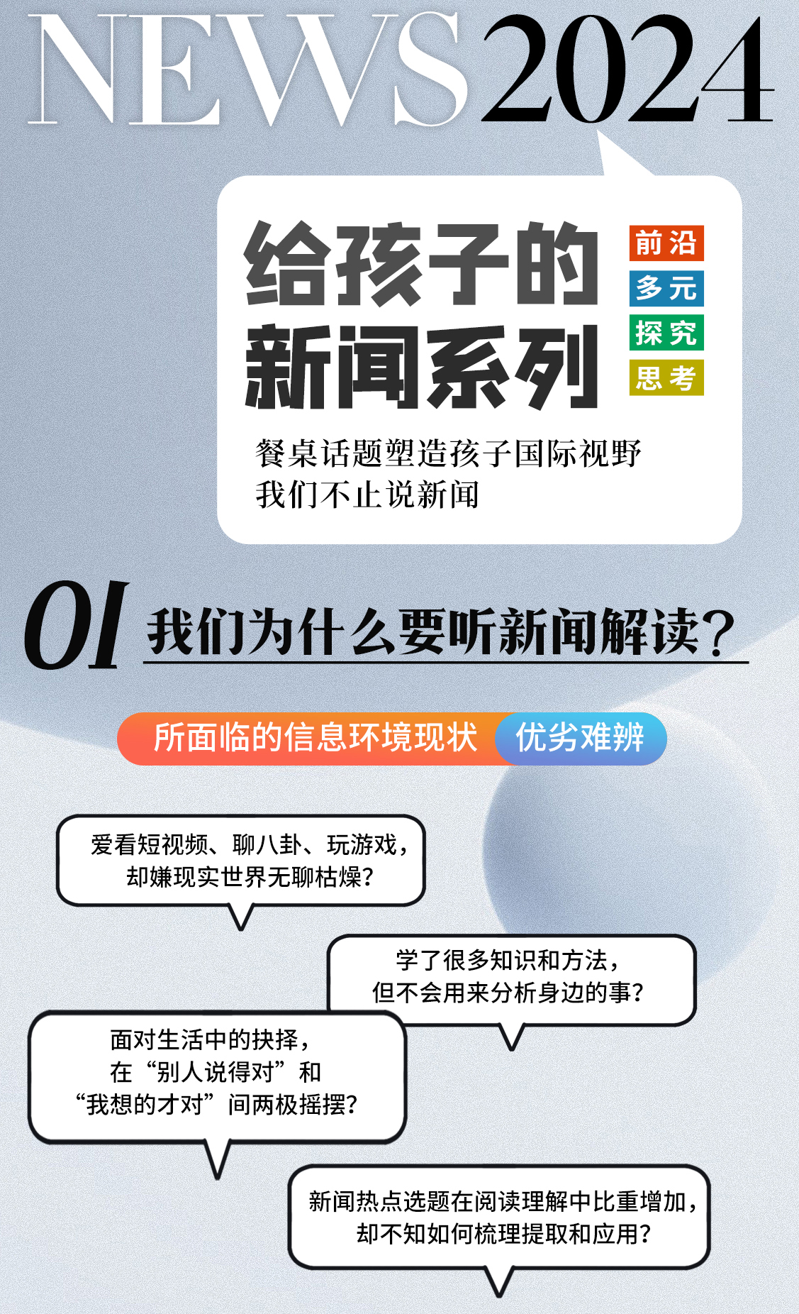 博雅客户端电子签章博雅电子签章客户端下载官网-第1张图片-太平洋在线下载