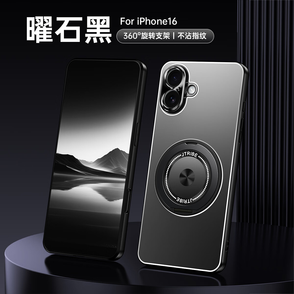 光影有没有苹果版免费影视ios版苹果版下载-第1张图片-太平洋在线下载
