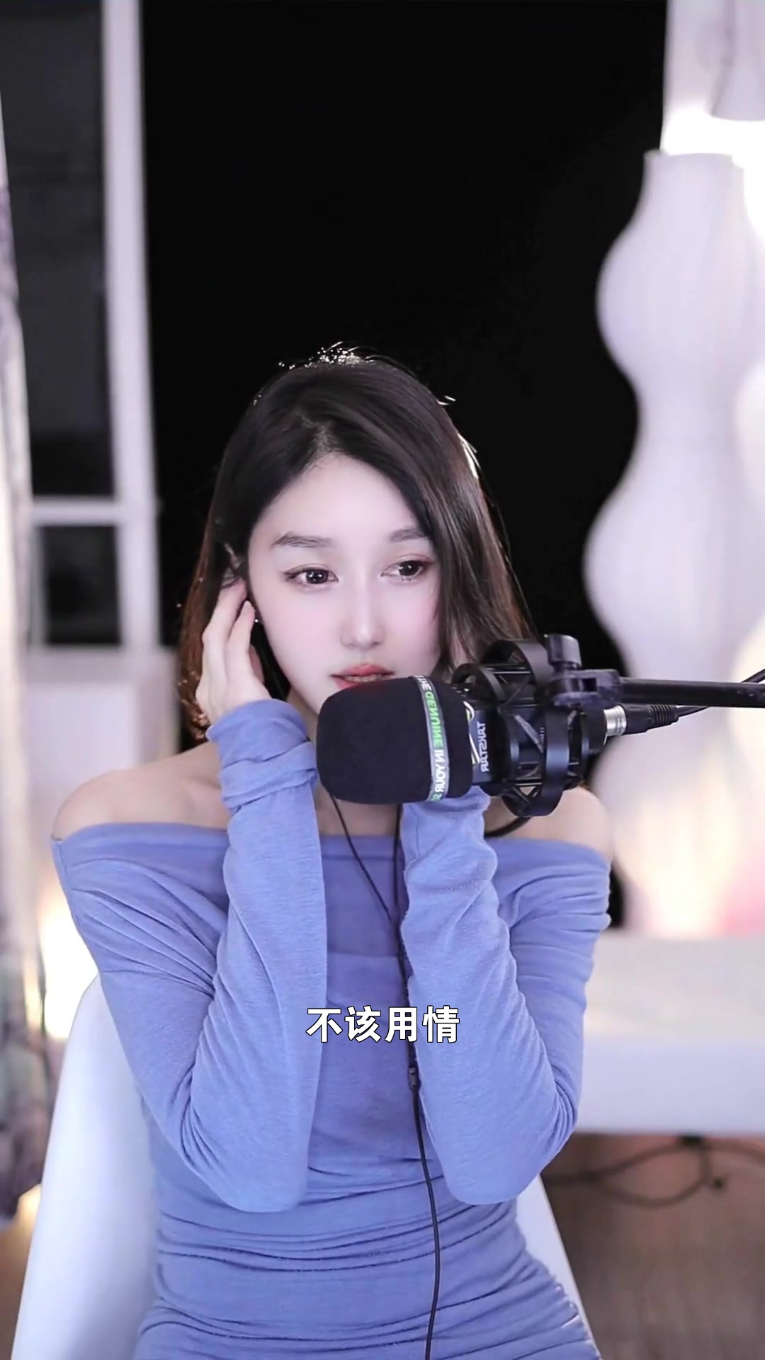 不该用情dj版手机铃声汪苏泷演唱会DJ是王鹤棣-第1张图片-太平洋在线下载