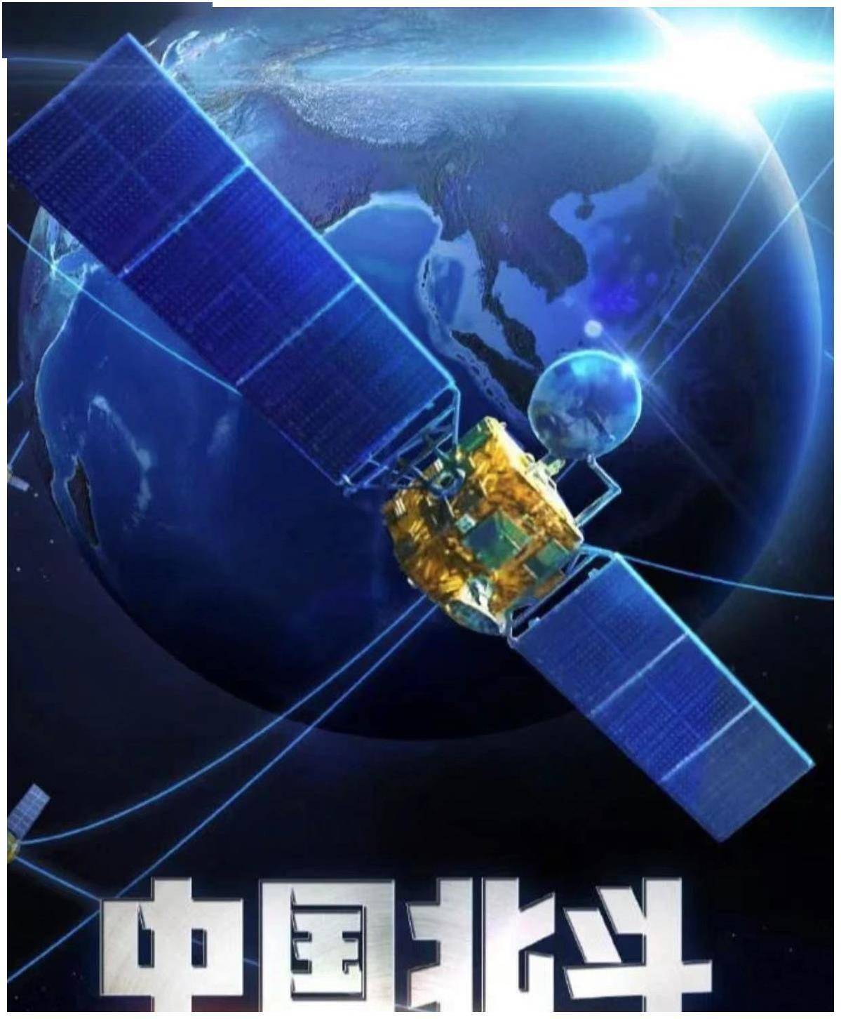 央视新闻客户端伽利略手机看中央台用什么软件-第2张图片-太平洋在线下载