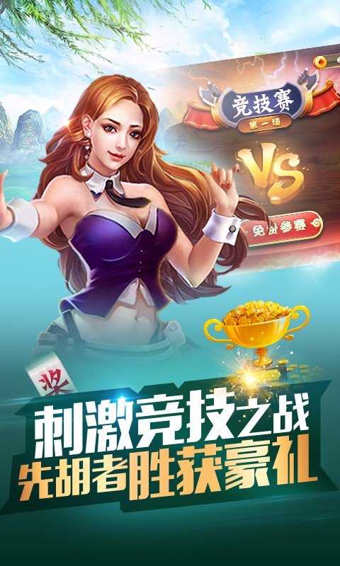 大圣娱乐苹果版玩法苹果游戏模拟器电脑版-第1张图片-太平洋在线下载
