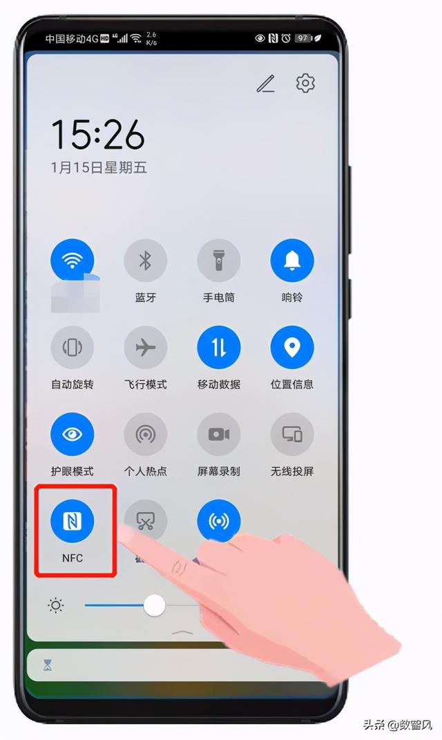nfc手机版怎么刷公交卡如何使用nfc刷公交卡-第1张图片-太平洋在线下载 nfc手机版怎么刷公交卡如何使用nfc刷公交卡-第1张图片-太平洋在线下载