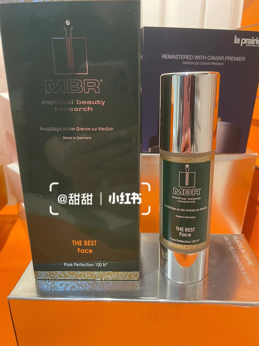 MBR懒人版安卓rom制作工具吾爱-第2张图片-太平洋在线下载