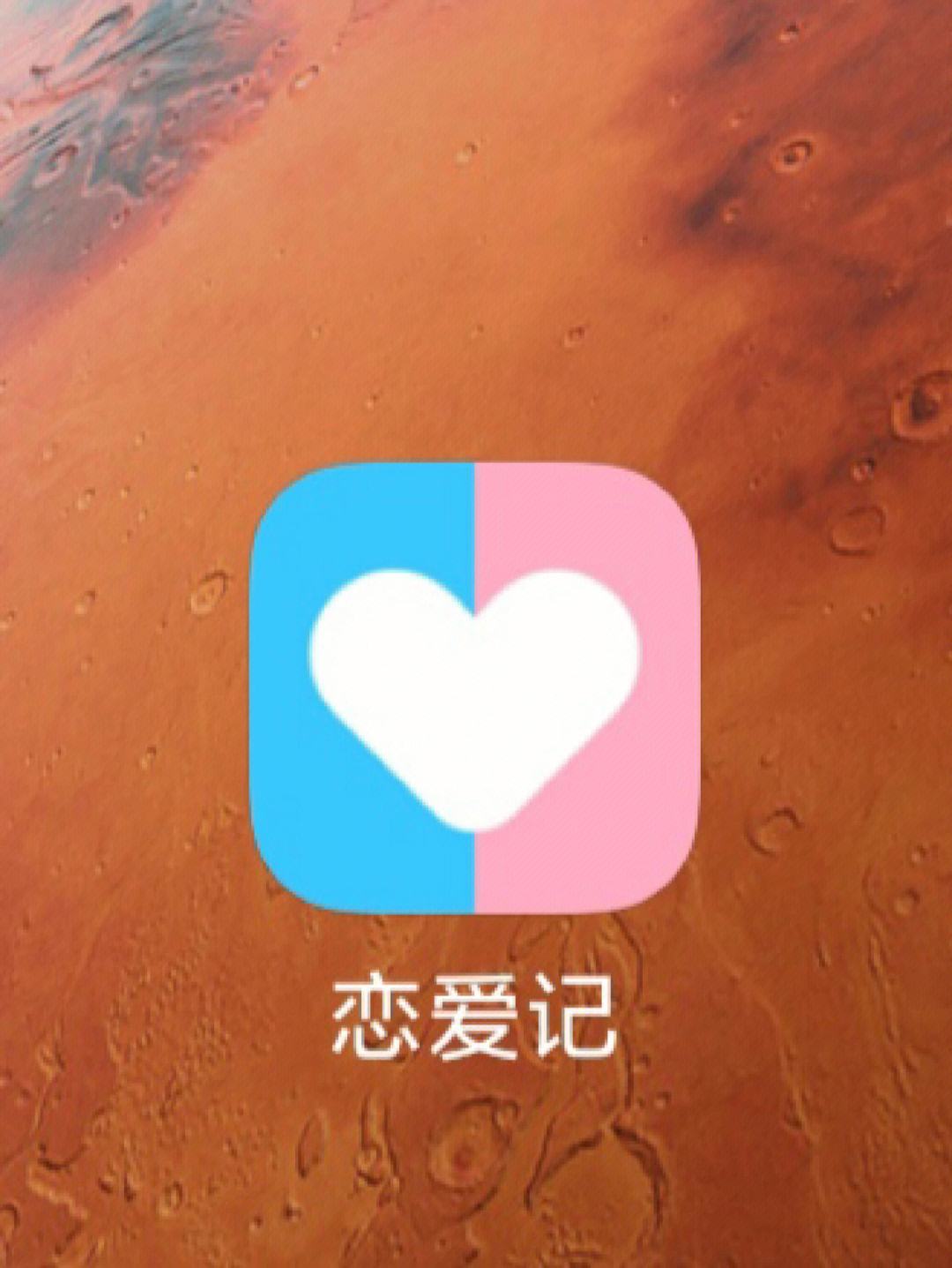 下载苹果版时光相册时光相册旧版本苹果下载