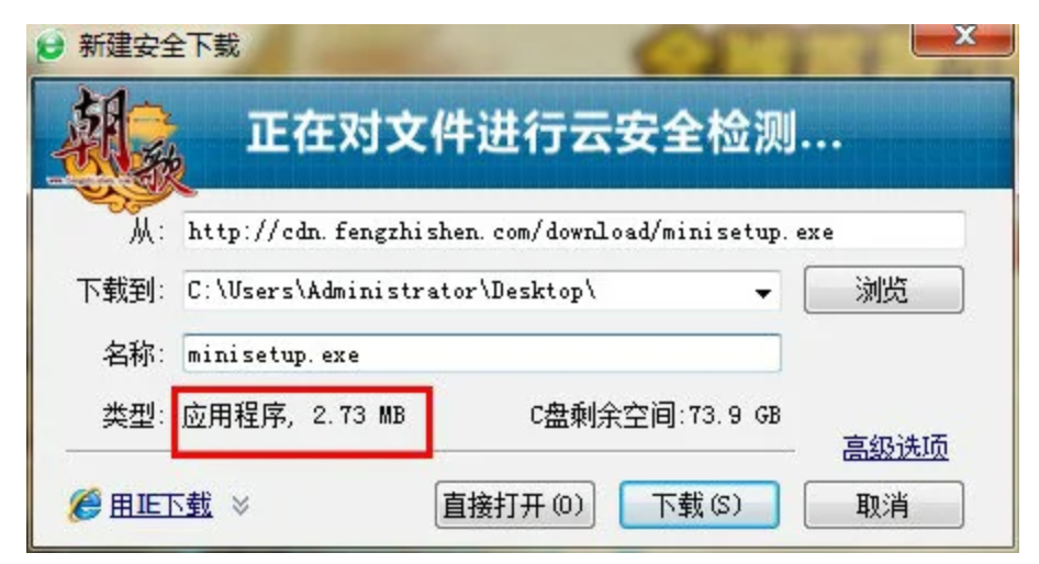 网络的客户端id周深游戏ID是周深藏不露头-第2张图片-太平洋在线下载