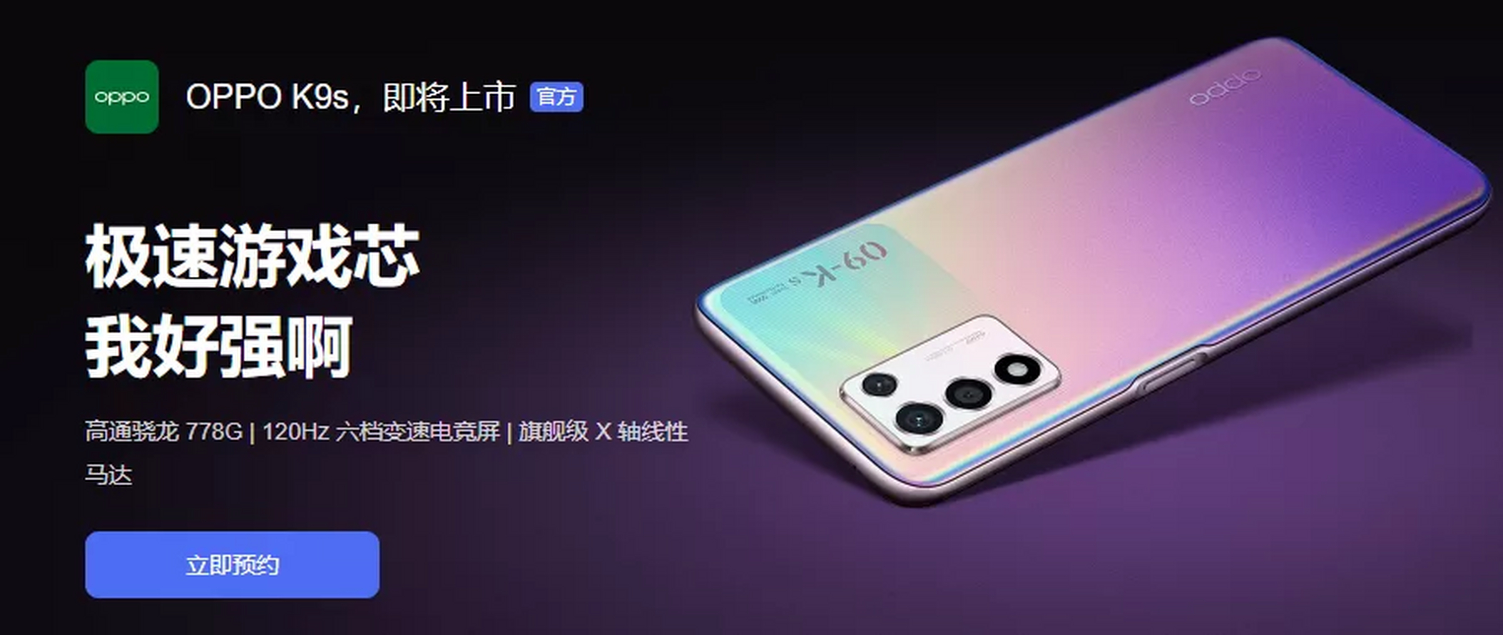 烧死脑细胞苹果版让器官慢慢衰竭的药