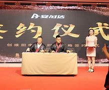 安时达安卓版下载安时达技术网站登录