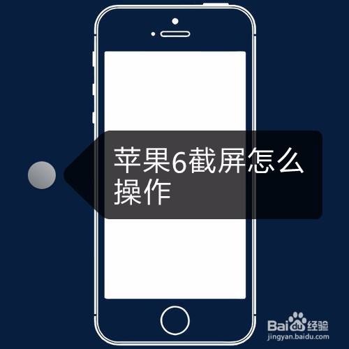 6合社区苹果版six8地址器rar