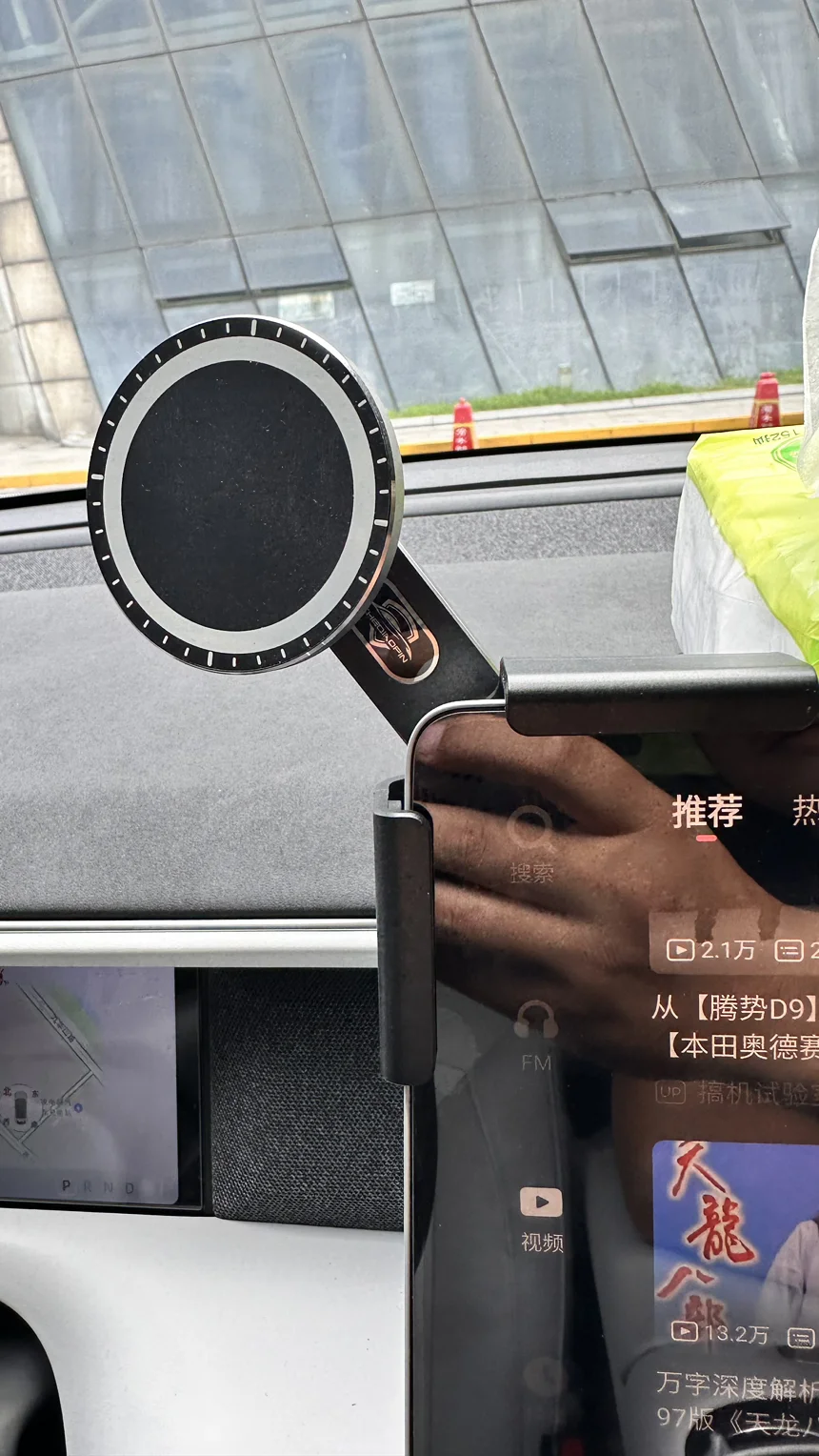 6合社区苹果版six8地址器rar-第2张图片-太平洋在线下载