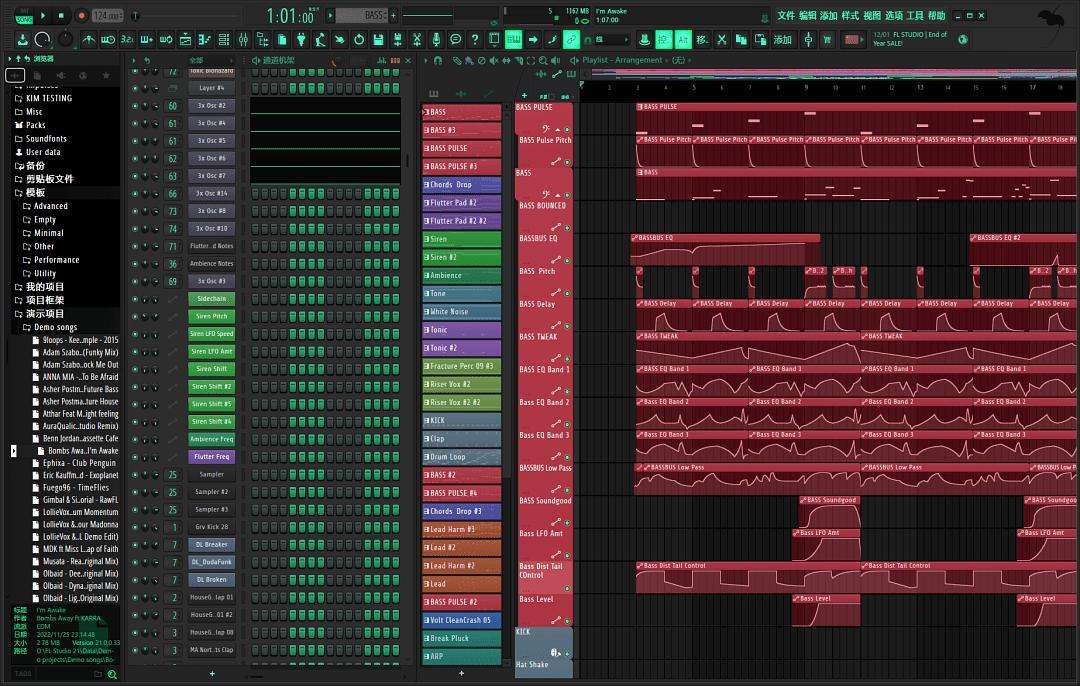 flstudiohd安卓版flstudiomobile安卓版-第1张图片-太平洋在线下载