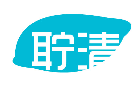 轻威客苹果版小威随行苹果安装包-第1张图片-太平洋在线下载