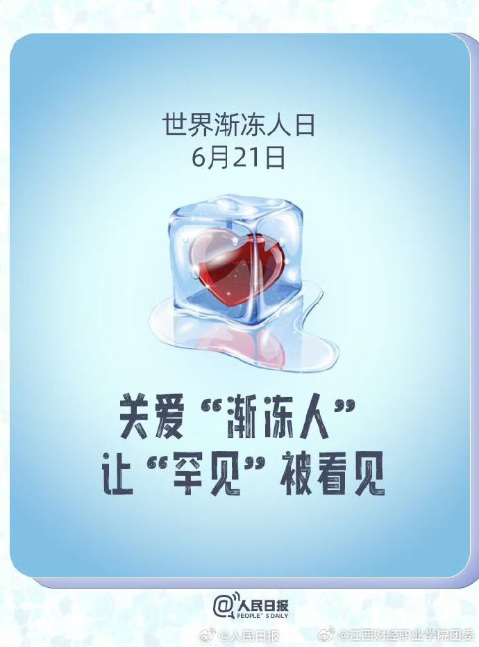微博客户端传输微博客户端在哪里