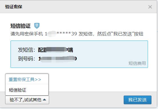 outlook客户端如何登录outlook邮箱登录入口网页版
